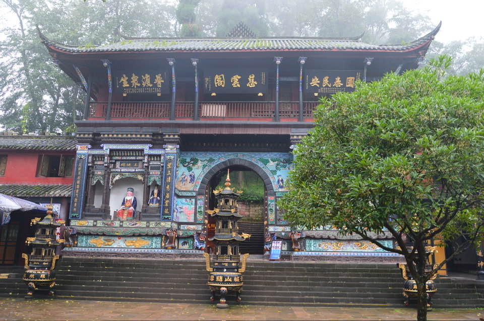 Qingcheng Shan Temple